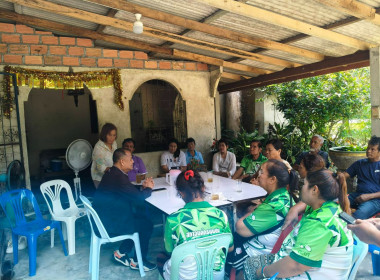 ร่วมประชุม ... พารามิเตอร์รูปภาพ 4