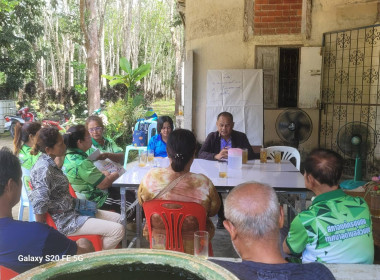 ร่วมประชุม ... พารามิเตอร์รูปภาพ 5