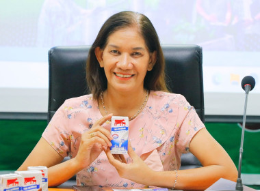 ร่วมรับฟัง “นโยบายการขับเคลื่อนสหกรณ์ภาคการเกษตร ... พารามิเตอร์รูปภาพ 2