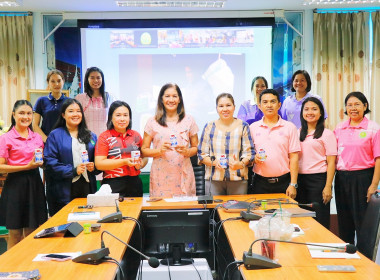 ร่วมรับฟัง “นโยบายการขับเคลื่อนสหกรณ์ภาคการเกษตร ... พารามิเตอร์รูปภาพ 20