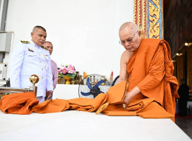 พิธีถวายผ้าพระกฐินพระราชทานกรมส่งเสริมสหกรณ์ ประจำปี 2568 ... พารามิเตอร์รูปภาพ 12