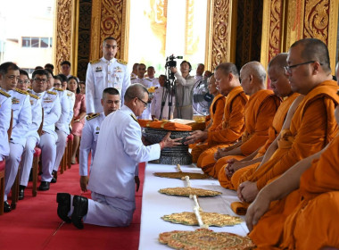 พิธีถวายผ้าพระกฐินพระราชทานกรมส่งเสริมสหกรณ์ ประจำปี 2568 ... พารามิเตอร์รูปภาพ 15