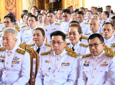 พิธีถวายผ้าพระกฐินพระราชทานกรมส่งเสริมสหกรณ์ ประจำปี 2568 ... พารามิเตอร์รูปภาพ 17