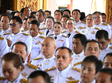 พิธีถวายผ้าพระกฐินพระราชทานกรมส่งเสริมสหกรณ์ ประจำปี 2568 ... พารามิเตอร์รูปภาพ 18