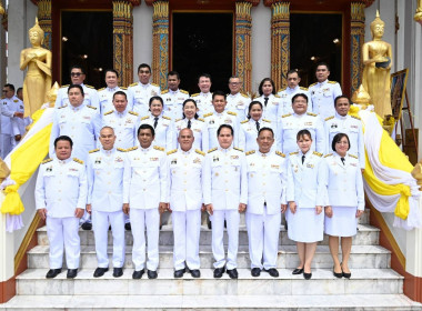 พิธีถวายผ้าพระกฐินพระราชทานกรมส่งเสริมสหกรณ์ ประจำปี 2568 ... พารามิเตอร์รูปภาพ 21