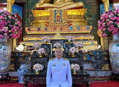 พิธีถวายผ้าพระกฐินพระราชทานกรมส่งเสริมสหกรณ์ ประจำปี 2568 ... พารามิเตอร์รูปภาพ 28