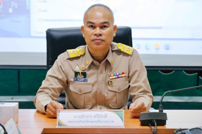 การประชุมขับเคลื่อนการปฏิบัติงานตามระบบการส่งเสริมสหกรณ์และกลุ่มเกษตรกร ประจำเดือนตุลาคม 2568 ของสำนักงานสหกรณ์จังหวัดนครศรีธรรมราช ประจำปีงบประมาณ พ.ศ.2569 วาระก่อนการประชุม ได้มีการมอบเกียรติคุณนักส่งเสริมสหกรณ์ดีเด่นและพนักงานราชการดีเด่น ประจำปี พ.ศ. ... พารามิเตอร์รูปภาพ 1