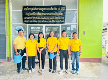 กิจกรรมวันรักต้นไม้ประจำปีของชาติ พ.ศ. 2568 ... พารามิเตอร์รูปภาพ 6