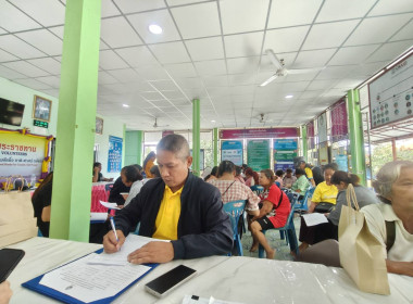 ประชุมกลุ่มย่อยเพื่อศึกษาปัญหา อุปสรรค การจัดที่ดิน ... พารามิเตอร์รูปภาพ 2