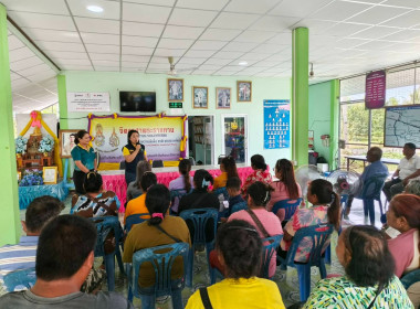 ประชุมกลุ่มย่อยเพื่อศึกษาปัญหา อุปสรรค การจัดที่ดิน ... พารามิเตอร์รูปภาพ 3