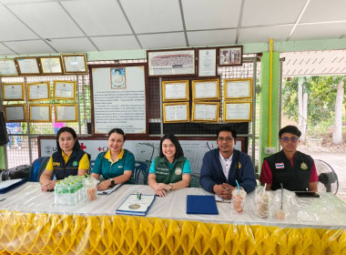 ประชุมกลุ่มย่อยเพื่อศึกษาปัญหา อุปสรรค การจัดที่ดิน ... พารามิเตอร์รูปภาพ 4