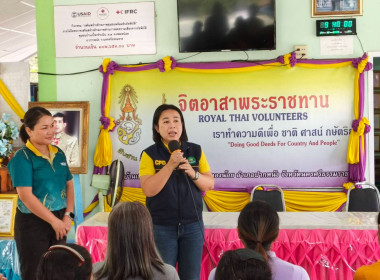 ประชุมกลุ่มย่อยเพื่อศึกษาปัญหา อุปสรรค การจัดที่ดิน ... พารามิเตอร์รูปภาพ 6