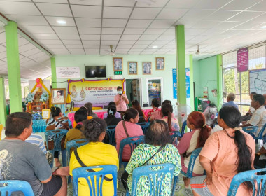 ประชุมกลุ่มย่อยเพื่อศึกษาปัญหา อุปสรรค การจัดที่ดิน ... พารามิเตอร์รูปภาพ 7