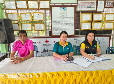 ประชุมกลุ่มย่อยเพื่อศึกษาปัญหา อุปสรรค การจัดที่ดิน ... พารามิเตอร์รูปภาพ 8