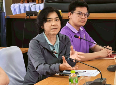 ประชุมกลุ่มย่อยเพื่อศึกษาปัญหา อุปสรรค การจัดที่ดิน ... พารามิเตอร์รูปภาพ 9