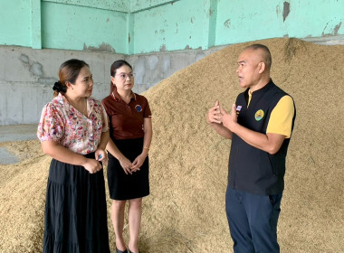 ลงพื้นที่ตรวจเยี่ยมสหกรณ์การเกษตรเชียรใหญ่ จำกัด ... พารามิเตอร์รูปภาพ 1