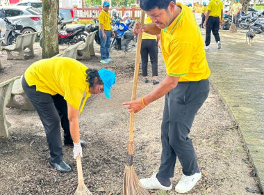 กิจกรรมจิตอาสาพัฒนาเนื่องในวันคล้ายวันสวรรรคต ... พารามิเตอร์รูปภาพ 3
