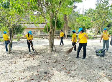 กิจกรรมจิตอาสาพัฒนาเนื่องในวันคล้ายวันสวรรรคต ... พารามิเตอร์รูปภาพ 4