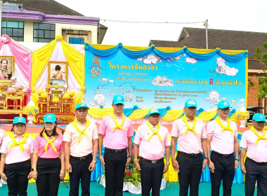 กิจกรรมจิตอาสาพัฒนา “Big Cleaning Day ... พารามิเตอร์รูปภาพ 3