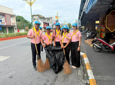 กิจกรรมจิตอาสาพัฒนา “Big Cleaning Day ... พารามิเตอร์รูปภาพ 4