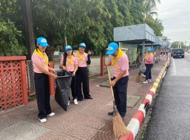 กิจกรรมจิตอาสาพัฒนา “Big Cleaning Day ... พารามิเตอร์รูปภาพ 5
