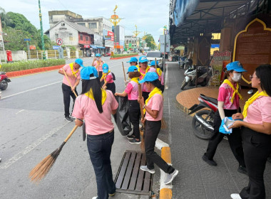 กิจกรรมจิตอาสาพัฒนา “Big Cleaning Day ... พารามิเตอร์รูปภาพ 6