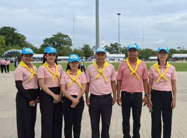 กิจกรรมจิตอาสาพัฒนา “Big Cleaning Day ... พารามิเตอร์รูปภาพ 8