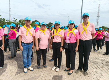 กิจกรรมจิตอาสาพัฒนา “Big Cleaning Day ... พารามิเตอร์รูปภาพ 9