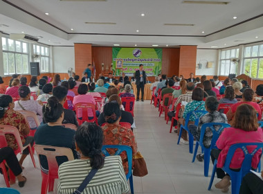 ประชุมใหญ่สามัญประจำปี 2568 ของสหกรณ์การเกษตรขนอม จำกัด ... พารามิเตอร์รูปภาพ 3