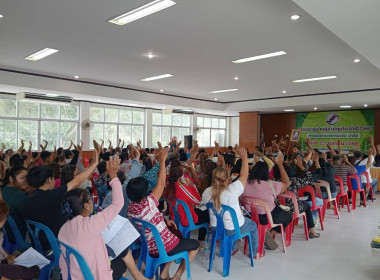 ประชุมใหญ่สามัญประจำปี 2568 ของสหกรณ์การเกษตรขนอม จำกัด ... พารามิเตอร์รูปภาพ 6