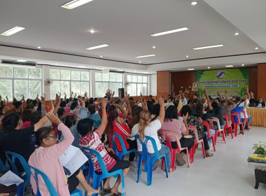 ประชุมใหญ่สามัญประจำปี 2568 ของสหกรณ์การเกษตรขนอม จำกัด ... พารามิเตอร์รูปภาพ 7