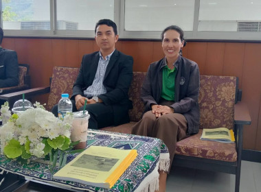 ประชุมใหญ่สามัญประจำปี 2568 ของสหกรณ์การเกษตรขนอม จำกัด ... พารามิเตอร์รูปภาพ 8