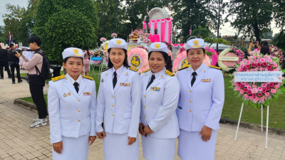 กิจกรรมน้อมรำลึกเนื่องในวันคล้ายวันสวรรคต ... พารามิเตอร์รูปภาพ 1