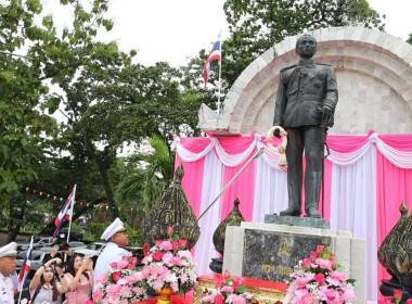 กิจกรรมน้อมรำลึกเนื่องในวันคล้ายวันสวรรคต ... พารามิเตอร์รูปภาพ 2