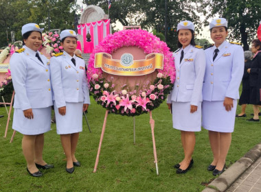 กิจกรรมน้อมรำลึกเนื่องในวันคล้ายวันสวรรคต ... พารามิเตอร์รูปภาพ 3