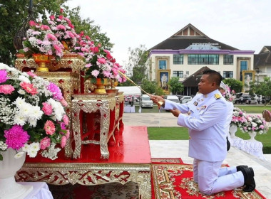 กิจกรรมน้อมรำลึกเนื่องในวันคล้ายวันสวรรคต ... พารามิเตอร์รูปภาพ 7