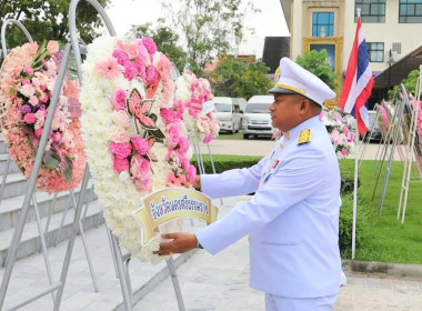 กิจกรรมน้อมรำลึกเนื่องในวันคล้ายวันสวรรคต ... พารามิเตอร์รูปภาพ 8