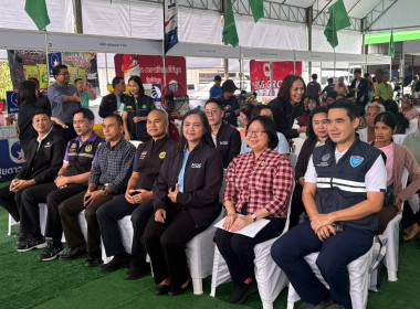 กิจกรรมงานธงเขียวราคาประหยัด “ปุ๋ยถูก ยาดี ต้องที่ธงเขียว” ... พารามิเตอร์รูปภาพ 4