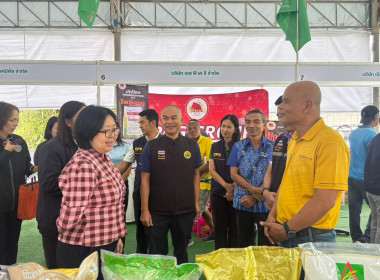 กิจกรรมงานธงเขียวราคาประหยัด “ปุ๋ยถูก ยาดี ต้องที่ธงเขียว” ... พารามิเตอร์รูปภาพ 8