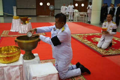 พิธีถวายน้ำสรงพระบรมศพสมเด็จพระนางเจ้าสิริกิติ์ ... พารามิเตอร์รูปภาพ 1