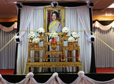 พิธีถวายน้ำสรงพระบรมศพสมเด็จพระนางเจ้าสิริกิติ์ ... พารามิเตอร์รูปภาพ 1