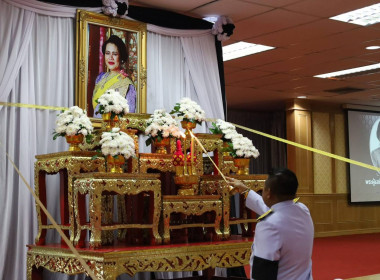 พิธีถวายน้ำสรงพระบรมศพสมเด็จพระนางเจ้าสิริกิติ์ ... พารามิเตอร์รูปภาพ 2