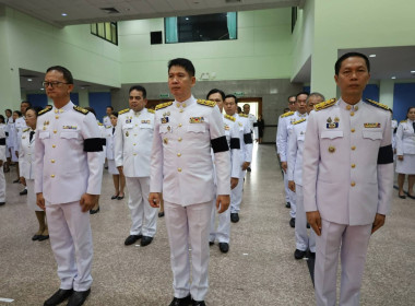 พิธีถวายน้ำสรงพระบรมศพสมเด็จพระนางเจ้าสิริกิติ์ ... พารามิเตอร์รูปภาพ 5