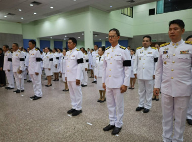 พิธีถวายน้ำสรงพระบรมศพสมเด็จพระนางเจ้าสิริกิติ์ ... พารามิเตอร์รูปภาพ 6
