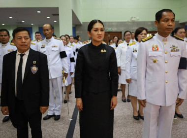 พิธีถวายน้ำสรงพระบรมศพสมเด็จพระนางเจ้าสิริกิติ์ ... พารามิเตอร์รูปภาพ 7