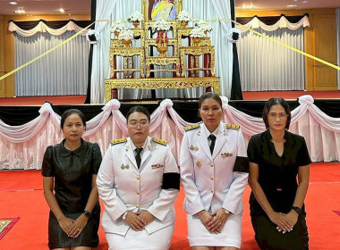 พิธีถวายน้ำสรงพระบรมศพสมเด็จพระนางเจ้าสิริกิติ์ ... พารามิเตอร์รูปภาพ 11