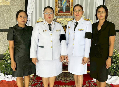 พิธีถวายน้ำสรงพระบรมศพสมเด็จพระนางเจ้าสิริกิติ์ ... พารามิเตอร์รูปภาพ 13