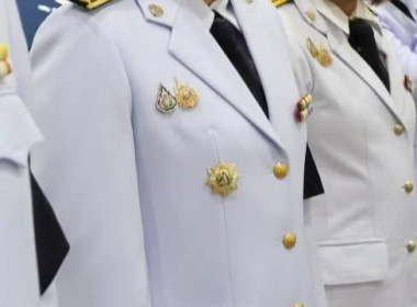 พิธีถวายน้ำสรงพระบรมศพสมเด็จพระนางเจ้าสิริกิติ์ ... พารามิเตอร์รูปภาพ 14