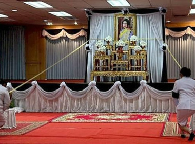 พิธีถวายน้ำสรงพระบรมศพสมเด็จพระนางเจ้าสิริกิติ์ ... พารามิเตอร์รูปภาพ 15