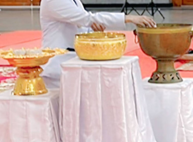 พิธีถวายน้ำสรงพระบรมศพสมเด็จพระนางเจ้าสิริกิติ์ ... พารามิเตอร์รูปภาพ 16